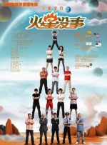 综合久久av